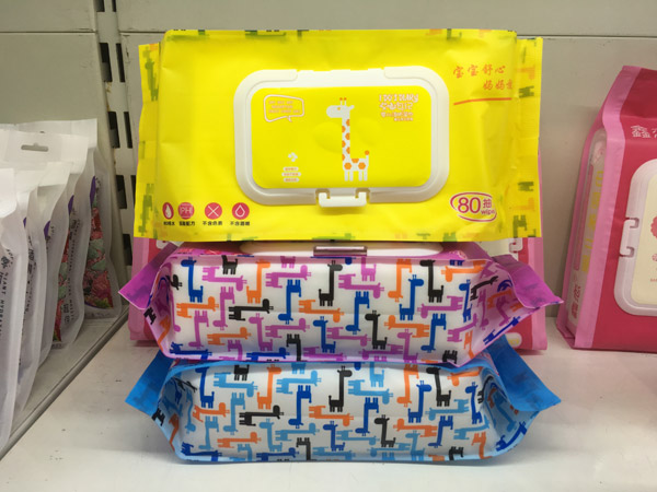 哎嘟日记婴幼儿柔湿巾80.jpg