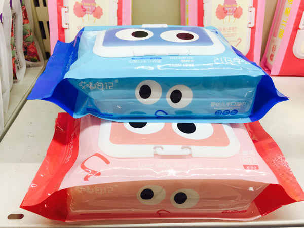 哎嘟日记婴幼儿手口湿巾80片.jpg