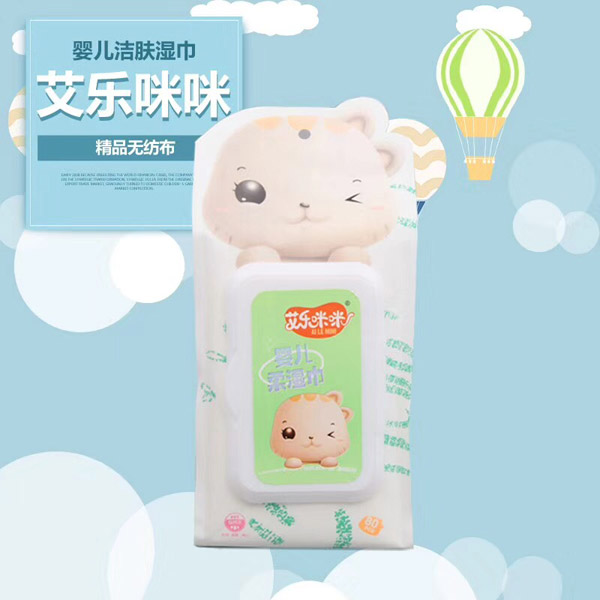 艾乐咪咪婴幼儿湿巾.jpg