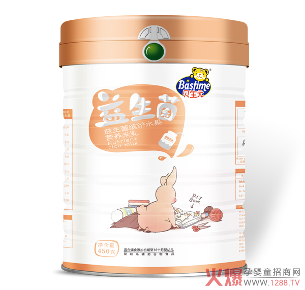 贝生元益生菌缤纷水果营养米乳听装.jpg