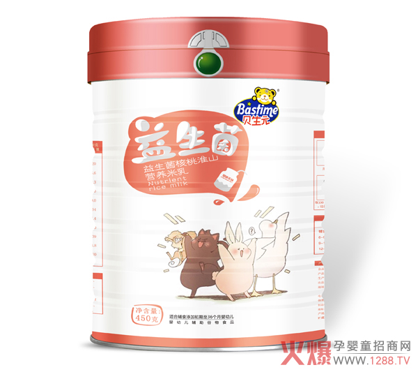 贝生元益生菌核桃淮山营养米乳听装.jpg