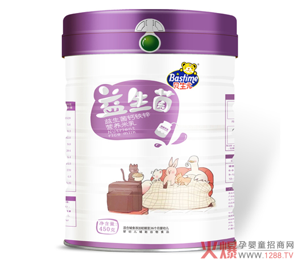 贝生元益生菌铁锌钙营养米乳听装.jpg