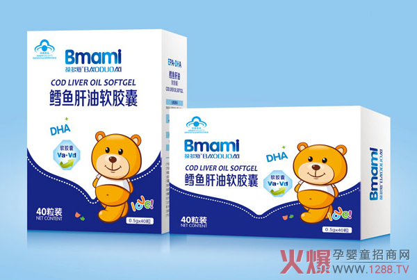 葆多爱鳕鱼肝油软胶囊纸盒装.jpg