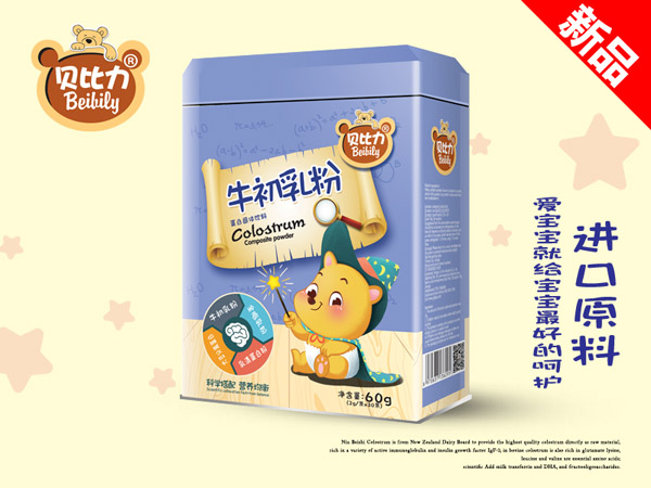 贝比力牛初乳粉.jpg
