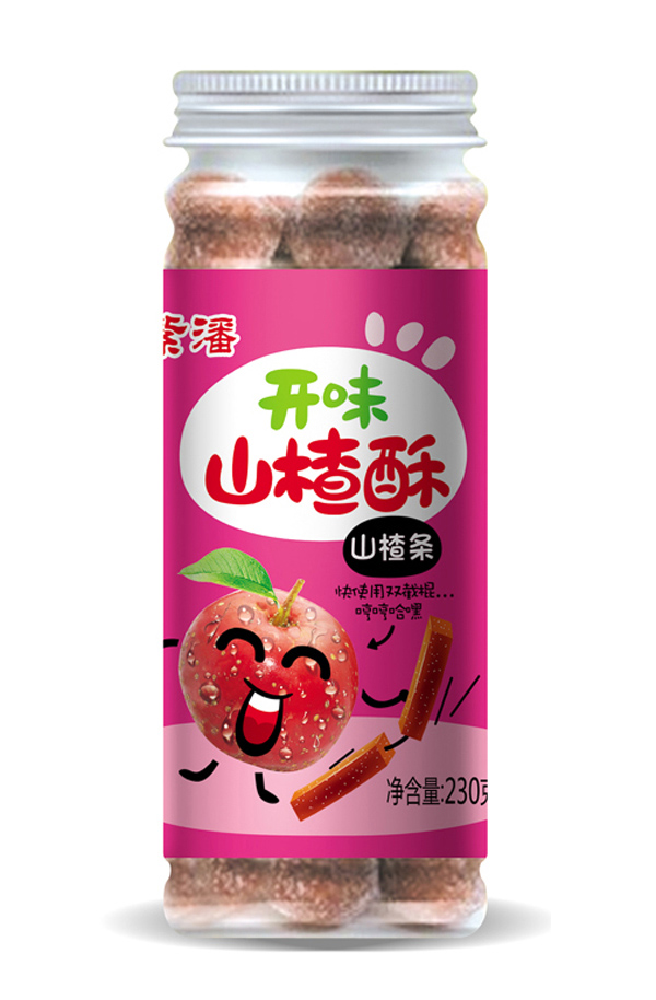 紫潘开胃山楂酥.jpg
