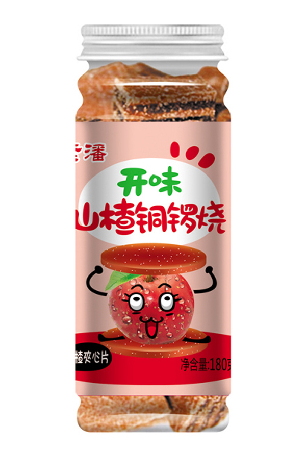 紫潘开胃山楂铜锣烧.jpg