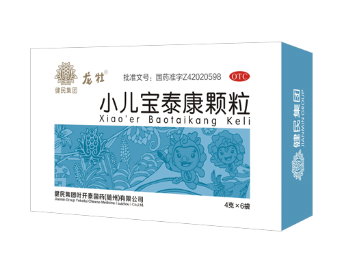 龙牡小儿宝泰康颗粒.png
