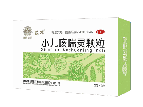 龙牡小儿咳喘灵颗粒.png