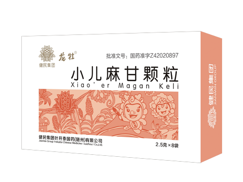 龙牡小儿麻甘颗粒.png