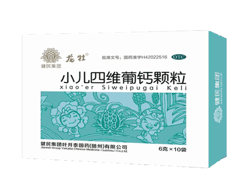 龙牡小儿四维葡钙颗粒.png