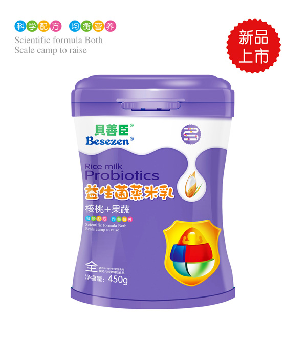 贝善臣核桃+果蔬益生菌蒸米乳.jpg