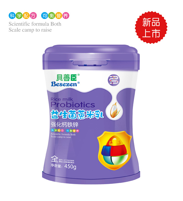 贝善臣强化钙铁锌益生菌蒸米乳.jpg