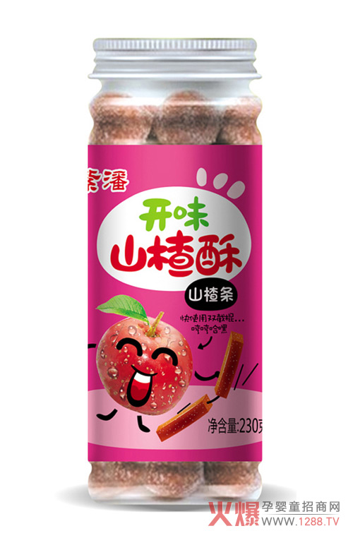 紫潘开胃山楂酥山楂条.jpg
