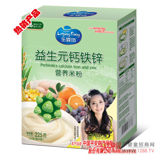 乐婴坊营养米粉益生元钙铁锌.jpg