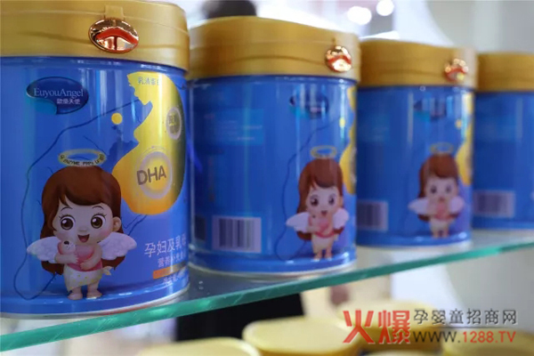 欧优天使新品.jpg