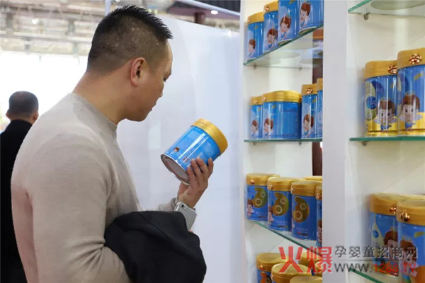 欧优天使战略新品.jpg