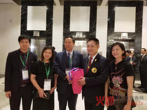 瑶愈受邀出席2018传统医药国际发展论坛3.jpg 瑶愈受邀出席2018传统医药国际发展论坛3.jpg