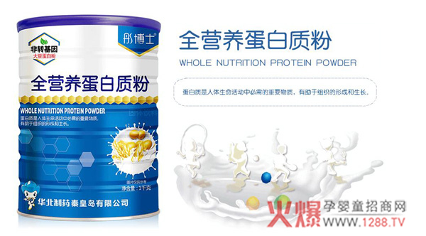 彤博士蛋白质粉.jpg