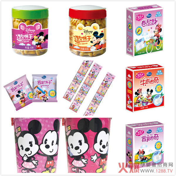 迪士尼产品系列.jpg