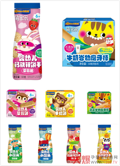 萌贝乐产品.jpg