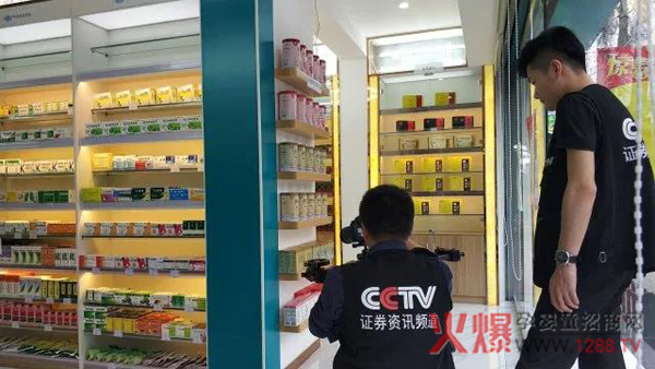 苹果树母婴营养品携手央视展开拍摄工作4.jpg