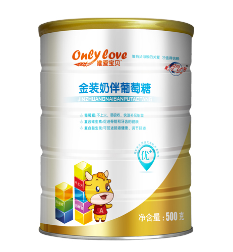 唯爱宝贝金装奶伴葡萄糖.jpg