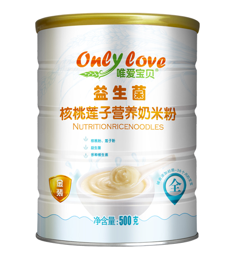 唯爱宝贝益生菌核桃莲子营养奶米粉.jpg