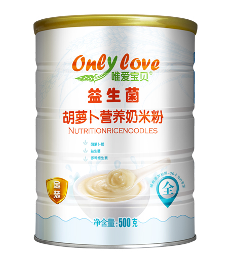 唯爱宝贝益生菌胡萝卜营养奶米粉.jpg