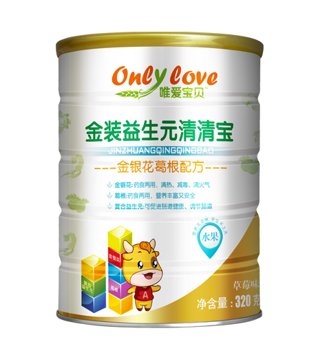 唯爱宝贝金装益生元清清宝金银花葛根配方听装.jpg