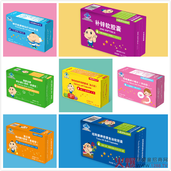尼欧咪营养品.jpg