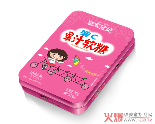 皇家宝贝维C果汁软糖果香草莓味.jpg