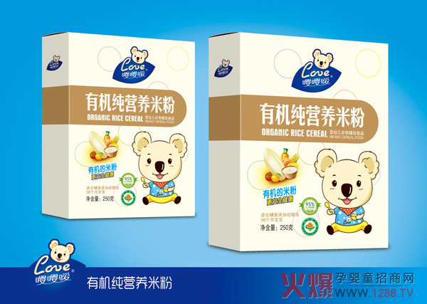 嘤嘤嗳有机纯营养米粉.jpg
