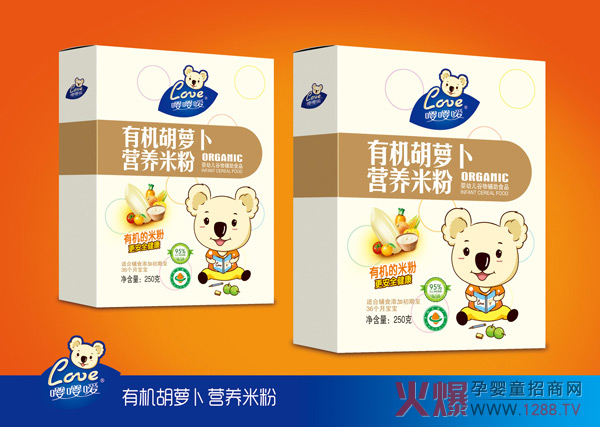 嘤嘤嗳有机胡萝卜营养米粉.jpg