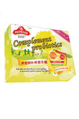 美恩熙补体益生菌.jpg