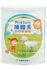 美恩熙幼儿羊奶粉.jpg