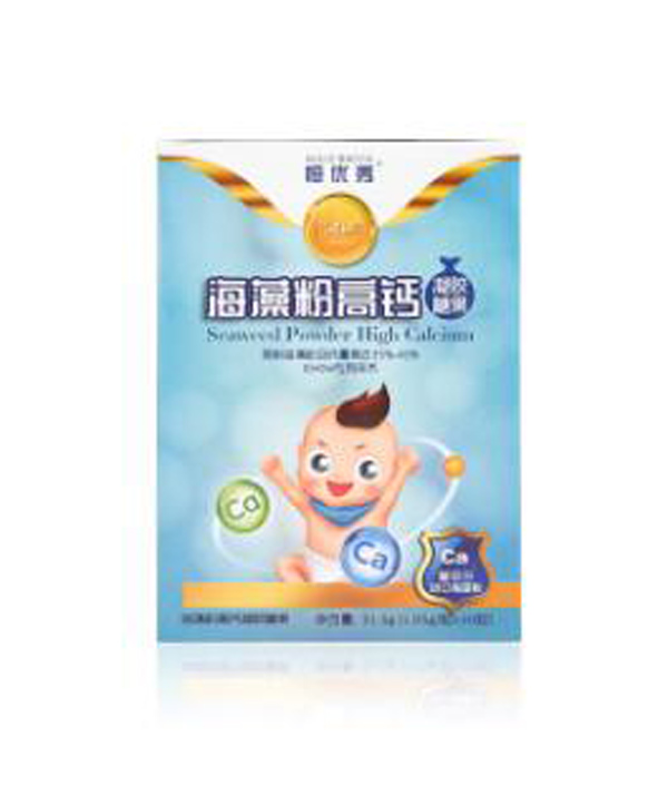 恒优秀海藻高钙凝胶糖果.jpg