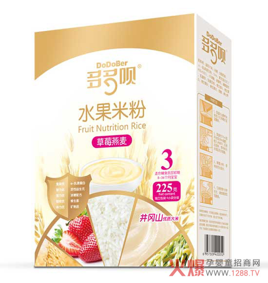 多多呗草莓燕麦3段水果米粉.jpg