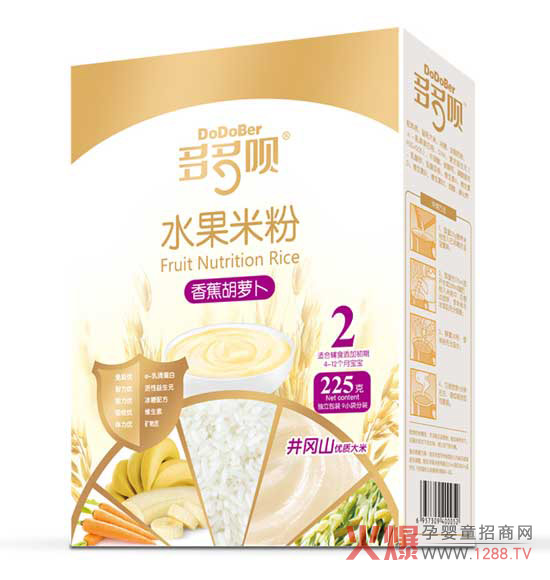 多多呗香蕉胡萝卜2段水果米粉.jpg