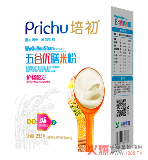 培初五谷优膳米粉-护畅配方盒装.jpg