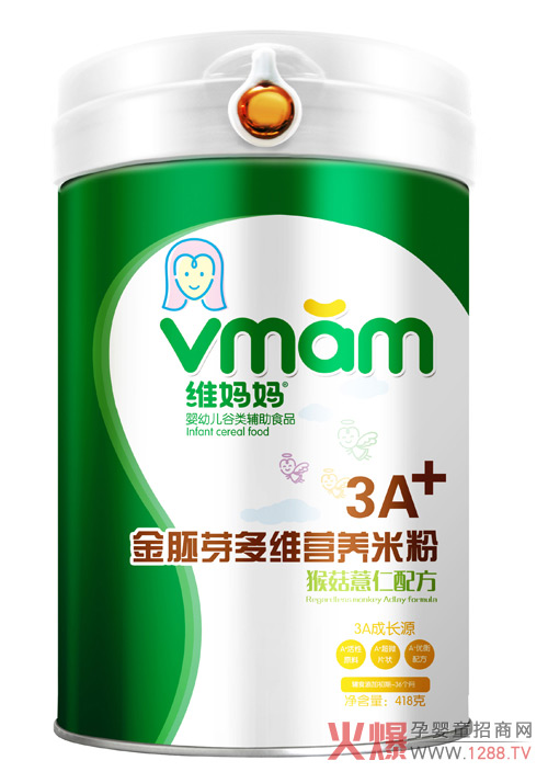 维妈妈猴头菇薏仁3A金胚芽营养米粉.jpg