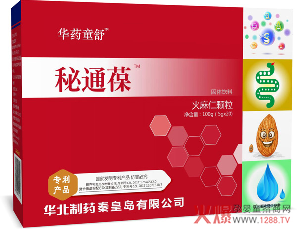 华药童舒秘通葆火麻仁颗粒.jpg