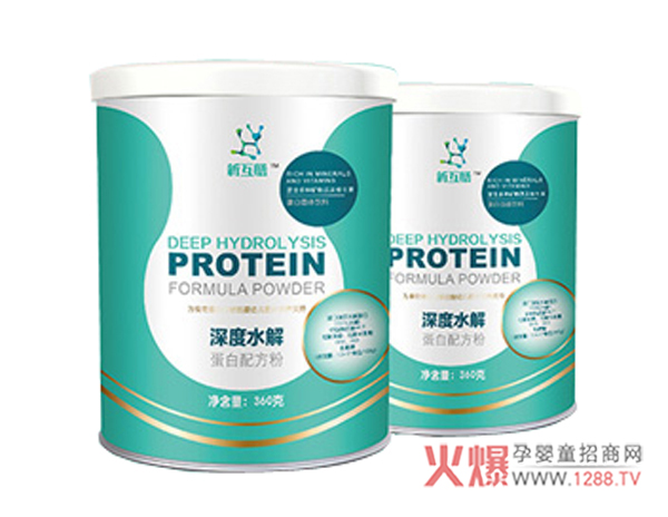 新互膳深度水解蛋白配方粉.jpg