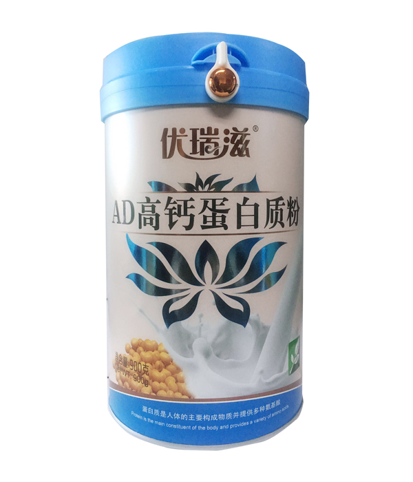 优瑞滋AD高钙蛋白质粉.jpg