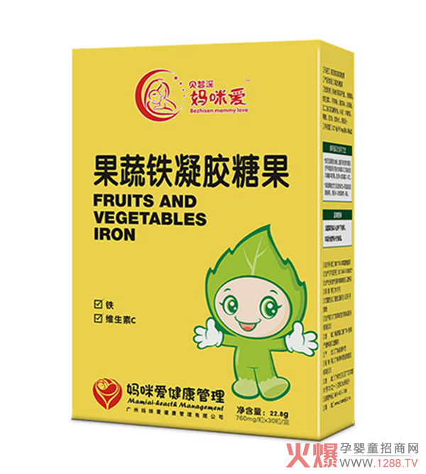 贝智深妈咪爱果蔬铁凝胶糖果.jpg