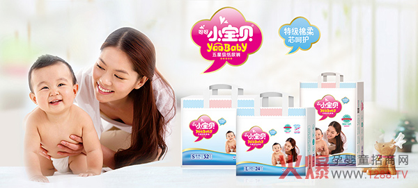 呀呀小宝贝品牌.jpg