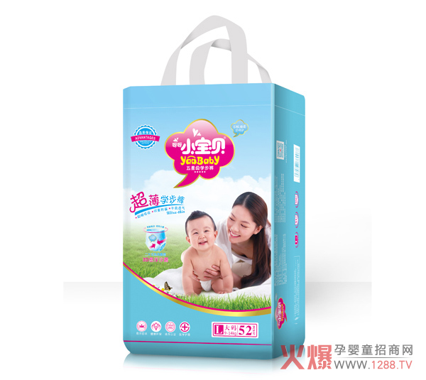 呀呀小宝贝学步裤.jpg