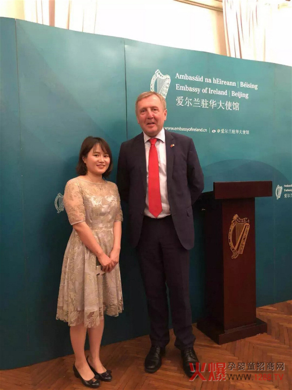 欧比佳乳业受邀参加2018爱尔兰贸易团中国商务行活动3.jpg