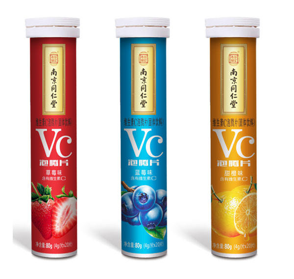 南京同仁堂维生素C泡腾片.jpg