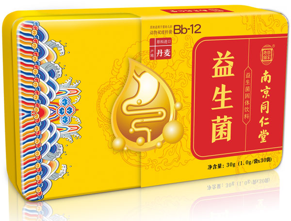 南京同仁堂益生菌（铁盒装）30g.jpg