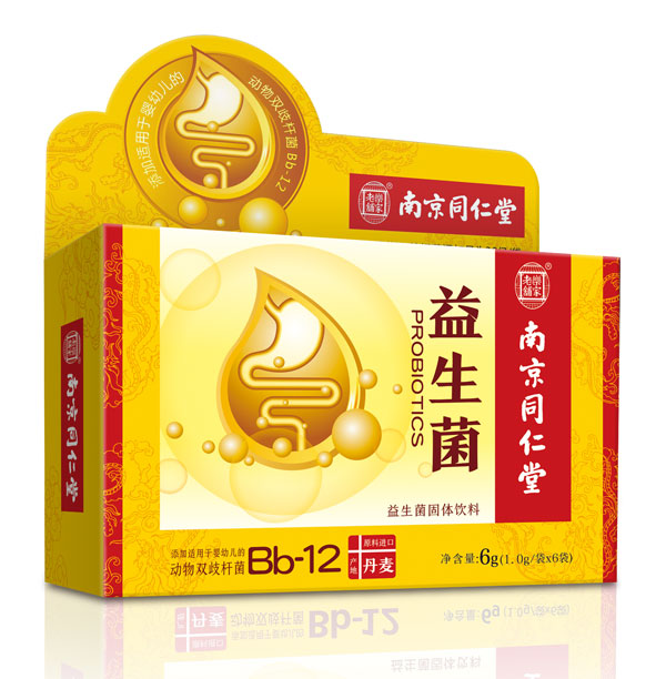 南京同仁堂益生菌6g.jpg